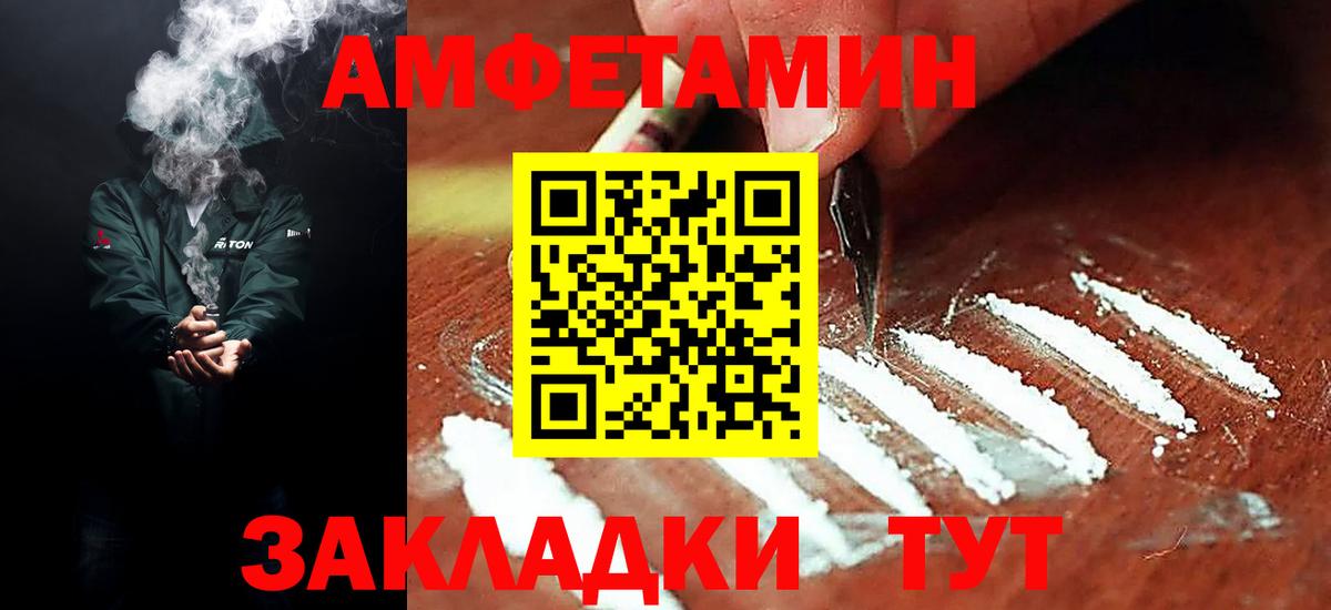 A PVP Владивосток