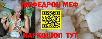 a pvp Ачхой-Мартан