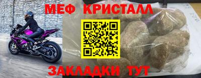 мдма Аша