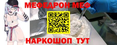 мдма Аша