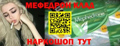 a pvp Ачхой-Мартан