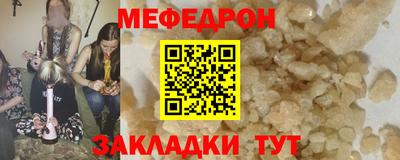 a pvp Ачхой-Мартан