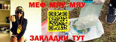 a pvp Ачхой-Мартан