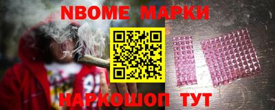 a pvp Ачхой-Мартан