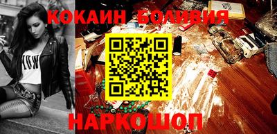 марки nbome Баксан