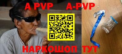 экстази Ковров