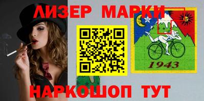 мдма Аша