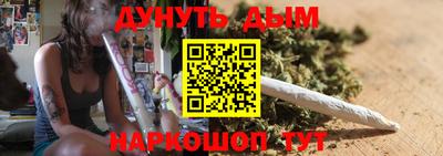 мдма Аша