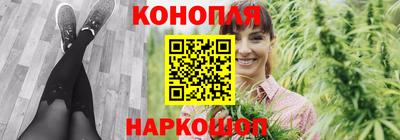мдма Аша