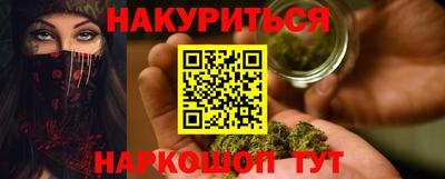 a pvp Ачхой-Мартан