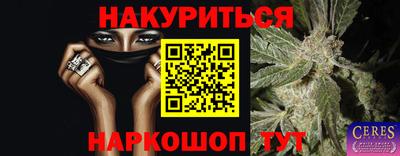 мдма Аша
