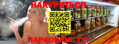 a pvp Ачхой-Мартан