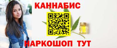 марки nbome Баксан