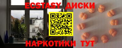 a pvp Ачхой-Мартан