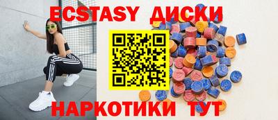 a pvp Ачхой-Мартан