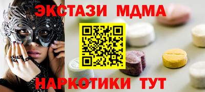 a pvp Ачхой-Мартан