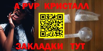 мдма Аша