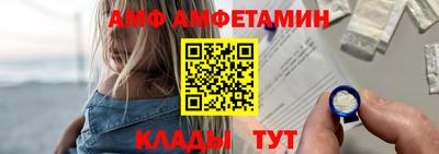 a pvp Ачхой-Мартан