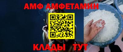 марки nbome Баксан
