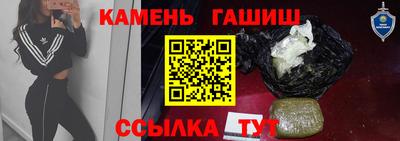 мдма Аша