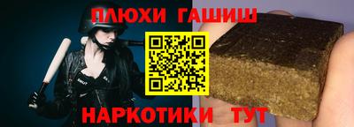 мдма Аша