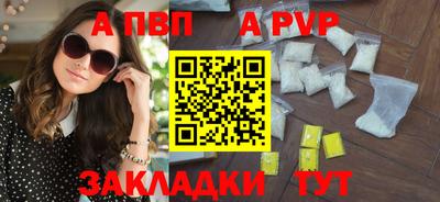 кокаин перу Коломна
