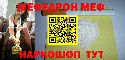мдма Аша