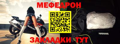 a pvp Ачхой-Мартан
